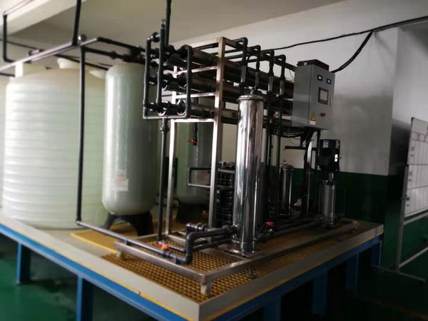 纯水系统.jpg